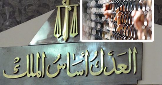محاكم مصر اليوم..الحكم على 7 من "داعش ليبيا".. ومتهم بـ"ولاية القاهرة".. استكمال محاكمة قاتل زوجته وطفليه بالبساتين.. ومحاكمة ماجدة بتهمة النصب.. والفصل فى قانونية إلغاء شروط تجديد عضوية المحامين