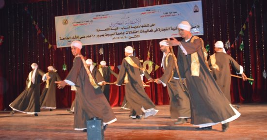 صور .. "تجارة أسيوط" تنظم احتفالية كبرى بمناسبة مرور 60 عاماً على إنشائها