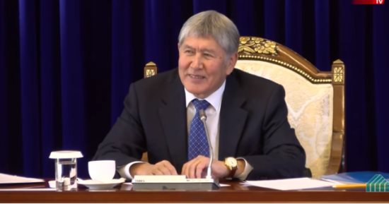 تشكيل حكومة جديدة فى قرغيزستان برئاسة محمد قلى أبو الغازييف