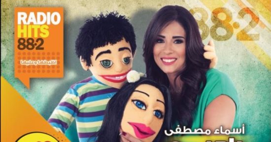 اعرف سر سعادة "ماما وردة" من "توت" فى حلقة جديدة على فارولاند