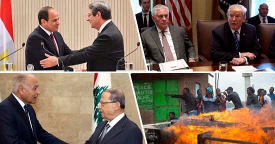 العالم هذا المساء.. زيارة تاريخية للسيسى إلى قبرص وسط استقبال حافل.. أمريكا تصنف كوريا الشمالية دولة راعية للإرهاب.. قتلى وجرحى فى اشتباكات عنيفة بكينيا.. أبو الغيط يلتقى رئيس لبنان لبحث آخر المستجدات (صور)