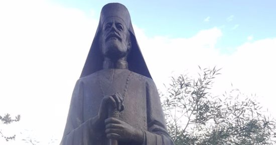 تعرف على سر تسمية أرفع قلادة قبرصية يتسلمها السيسى اليوم.. صور