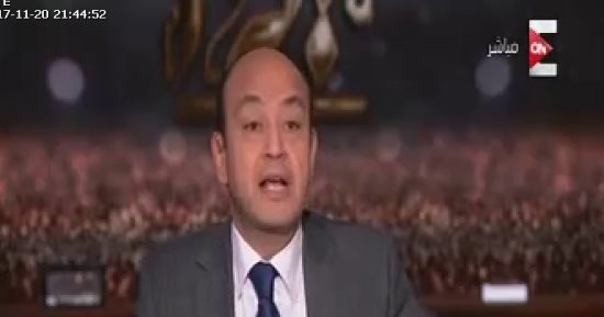 عمرو أديب: "مصر الدفيانة" تجمع 700 ألف بطانية ومليون جنيه فى نصف ساعة