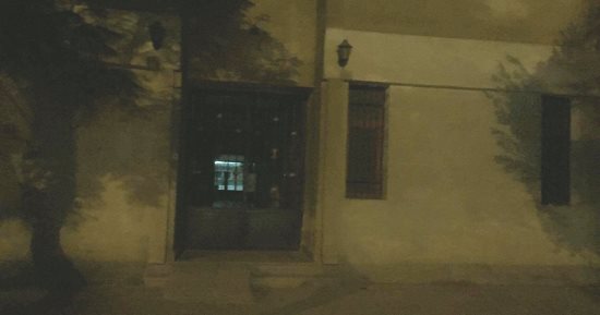 صور.. اضبط مخالفة.. المركز الطبى شرق النيل ببنى سويف مغلق ليلا