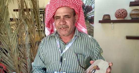 صور وفيديو ..تعرف على المنتجات اليدوية المصنوعة من شجر النخيل