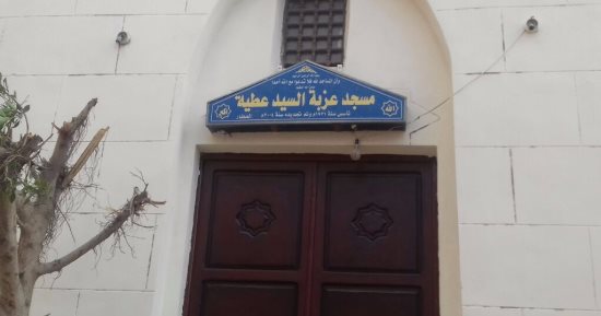 قارئ يطالب بتوفير عمال نظافة بمسجد عزبة السيد عطية فى كفر الشيخ