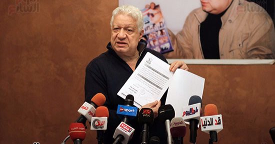 اخبار نادى الزمالك اليوم الاحد 26 / 11 / 2017 تجميد المجلس الجديد