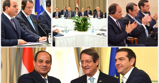 القمة الثلاثية بين مصر وقبرص واليونان تختتم أعمالها بافتتاح مركز تكنولوجيا معلومات ببرج العرب.. توافق على مواجهة الأزمات واستقرار المنطقة والتصدى للإرهاب.. السيسي: القضيتان القبرصية والفلسطينية تظلان ذات أولوية