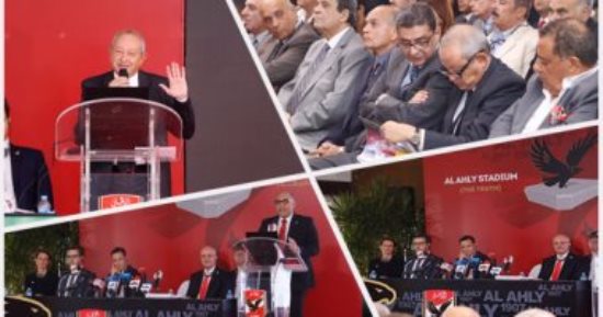 طارق الجندى يشرح تصور مشروع استاد الأهلى على شاشة إليكترونية