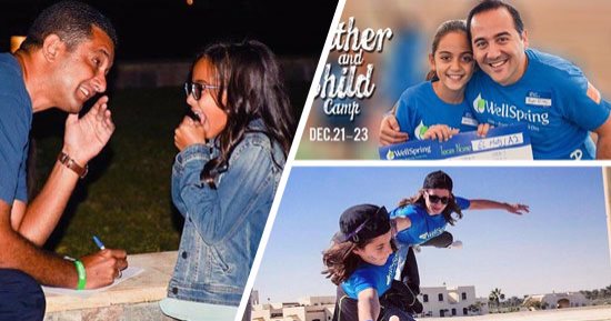 ضحك ولعب وحب بكامب الآباء والأبناء.. أول مخيم مصرى يدمج التعليم بالترفيه.. صاحب الفكرة لـ"اليوم السابع": طبقتها مع ابنتى فى أمريكا ونقلتها مصر.. فرصة لتقريب الأب لطفله.. وأحمد حلمى نورنا بابنته لى لى