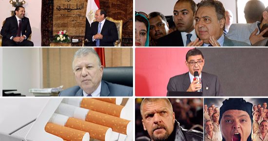 اعرف كل حاجة.. أهم 10 أخبار على مدار اليوم الثلاثاء