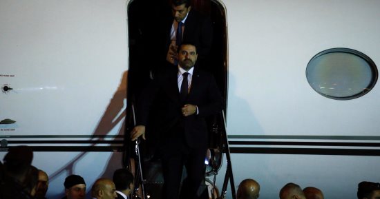 وصول طائرة سعد الحريرى إلى بيروت قادما من قبرص