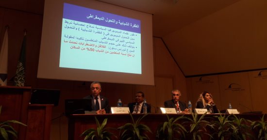مكتبة الإسكندرية تشارك فى مؤتمر الاتحاد العربى للمكتبات والمعلومات  