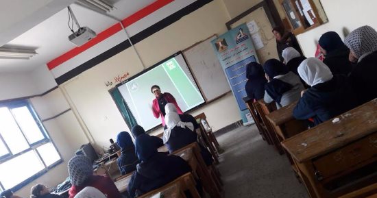 قومى المرأة بدمياط يواصل ندواته عن الزواج المبكر بالمدارس