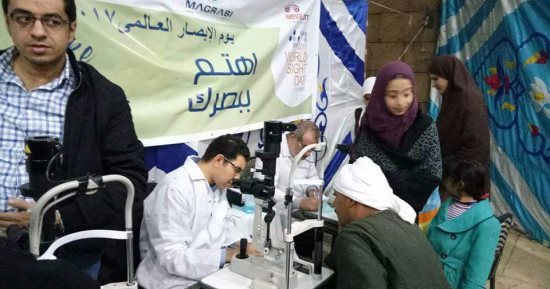 صور.. "مستقبل وطن" يجرى الكشف على 500 شخص باليوم الأول لقوافله الطبية بالمنيا