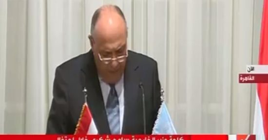سامح شكرى: مصر تعمل على تحقيق السلام العالمى بالتعاون مع الأمم المتحدة