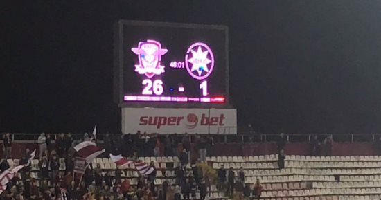 فيديو.. فريق رومانى يكتسح ضيفه بنتيجة 26 - 1 فى الدرجة الرابعة