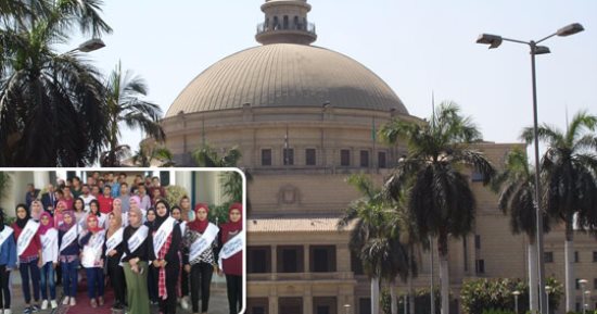 مصر تصدر العلم.. الجامعات تؤهل 5514 وافداً من مختلف دول العالم.. جامعة الأزهر تستحوذ على نصيب الأسد بـ1333 طالباً.. "القاهرة" فى المركز الثانى.. الإناث يفضلن "العريش" و "حلوان".. و 7 جامعات تخلو من الوافدين