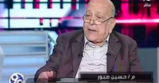 حسين صبور: الضبعة تأخر كثيرا بسبب جبن اتخاذ القرار.. وإنهائه يستغرق 7 سنوات