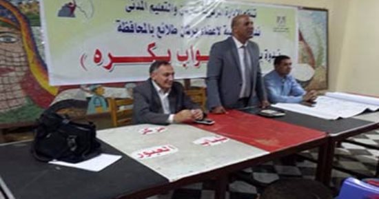 صور.. برنامج تثقيفى لأعضاء برلمان الطلائع فى بنى سويف 