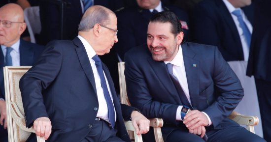 سعد الحريرى يفى بالوعد ويحضر احتفالات عيد الاستقلال فى بيروت