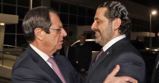 صور.. سعد الحريرى يصل قبرص عقب زيارته للقاهرة