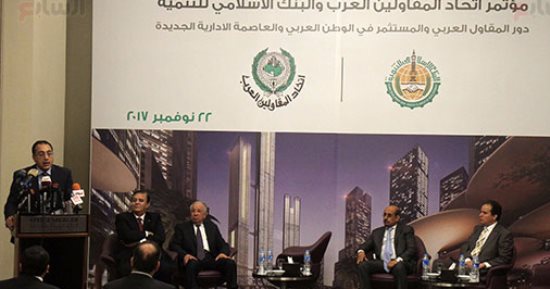 نائب رئيس شركة العاصمة الإدارية: العاصمة فتحت المجال أمام شركات المقاولات (صور)