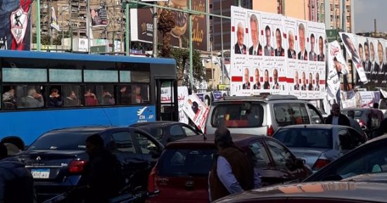 انتخابات الزمالك .. توقف حركة المرور بمحيط النادى بسبب التصويت
