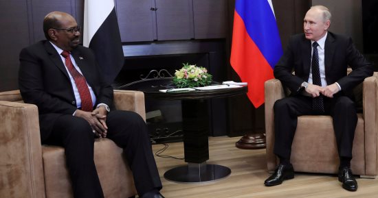 اتفاق للتعاون فى مجال الطاقة النووية المدنية بين روسيا والسودان