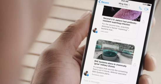 بالخطوات.. طريقة مزامنة جهات اتصال Instagram الخاصة بك مع ماسنجر