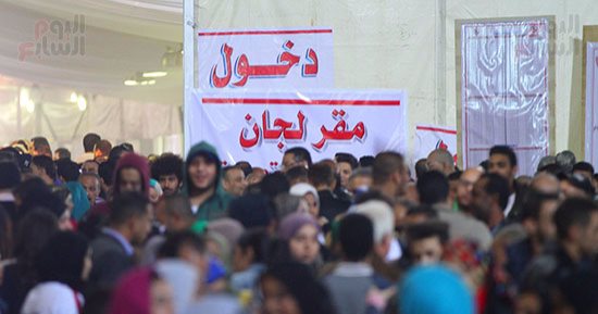 حدث اليوم.. الزمالك ينتخب مجلس إدارة جديد
