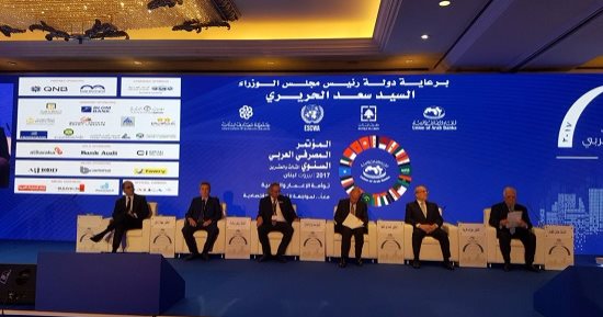 اتحاد المصارف العربية يطالب بتبنى مبادرة لإعادة الإعمار فى العالم العربى