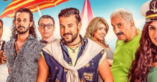 كريم أبو زيد ينتظر عرض حليمو أسطورة الشواطئ ويتعاقد على "عائلة الحاج نعمان"