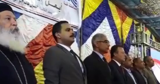 انتهاء مؤتمر "مستقبل وطن" لدعم السيسى فى قنا.. والآلاف يهتفون: تحيا مصر