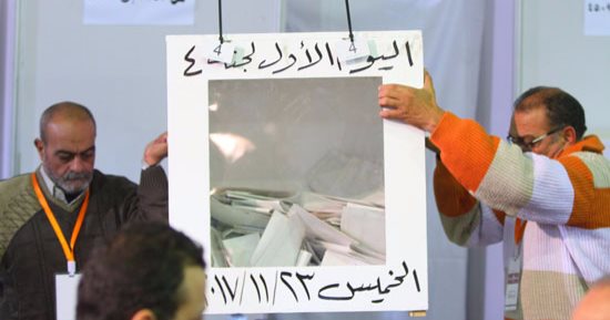 اللجنة العامة تفصل فى أزمة صناديق الزمالك غدا