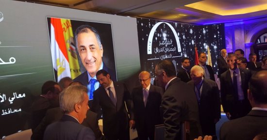  صور.. سعد الحريرى يسلم طارق عامر جائزة أفضل محافظ بنك مركزى عربى