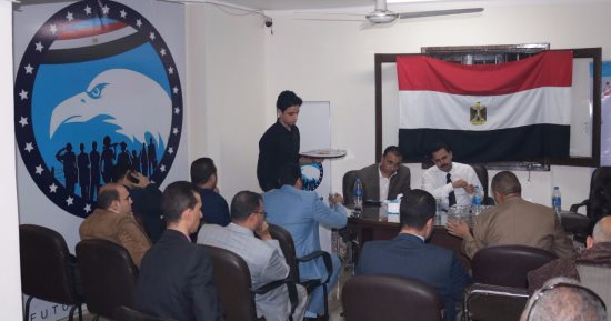 رئيس "مستقبل وطن" يلتقى أعضاء الحزب بأسيوط لتكثيف جولات "علشان تبنيها"
