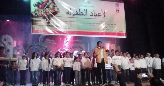 صور.. ختام مهرجان أعياد الطفولة لإقليم شرق الدلتا الثقافى