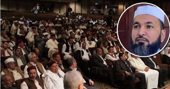 رئيس مجلس أعيان ليبيا للمصالحة: نعمل على تنظيم مؤتمر بالقاهرة للمصالحة الشاملة.. "المبشر": مصر الدولة الأكثر محورية فى منطقة المتوسط وتستطيع دفع العملية السياسية للتوافق.. ونرحب بجهودها لتوحيد صفوف الجيش الليبى