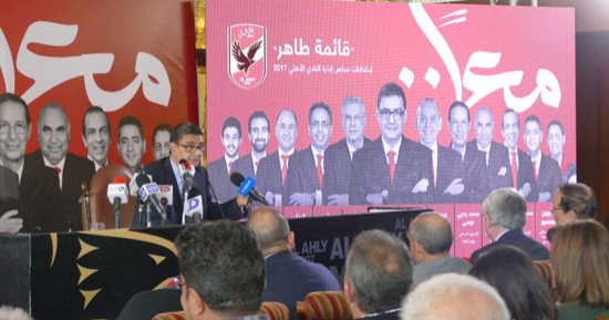مجدى عبد الغنى وصلاح حسنى يدعمان محمود طاهر فى الأهلى 