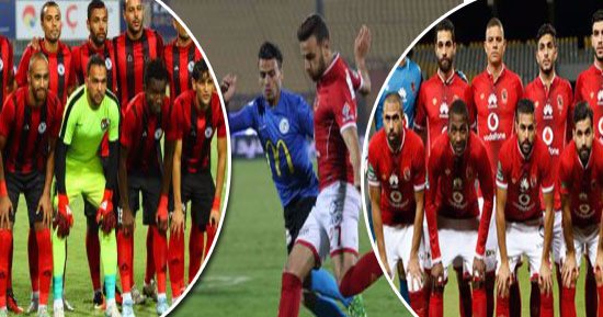 الذكريات السبع فى تاريخ مواجهات الأهلى والداخلية قبل موقعة الليلة.. الأحمر يتفوق بـ7مرات.. الشياطين الحمر يسجلون 17هدفا.. الفريق الشرطى يهزم الأحمر "رايح جاى" فى 2013.. ورباعية الموسم الماضى آخر تفوق أهلاوى