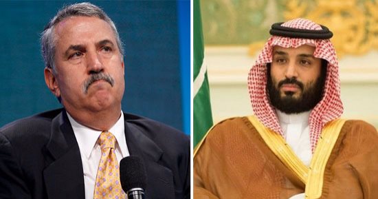 السعودية تشهد أهم عملية إصلاح فى الشرق الأوسط.. محمد بن سلمان لتوماس فريدمان: 95% من المستهدفين فى حملة الفساد وافقوا على التسوية.. خامنئى هتلر الشرق الأوسط.. وسنعيد الإسلام فى السعودية لما كان عليه قبل 1979