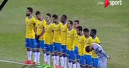 الإسماعيلى يدخل معسكرا مغلقا غدًا استعدادًا لدجلة