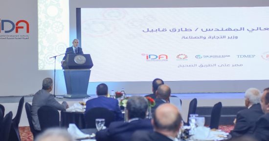 وزير التجارة: قانون التراخيص الجديد يهدف لرفع تنافسية الصناعة المصرية