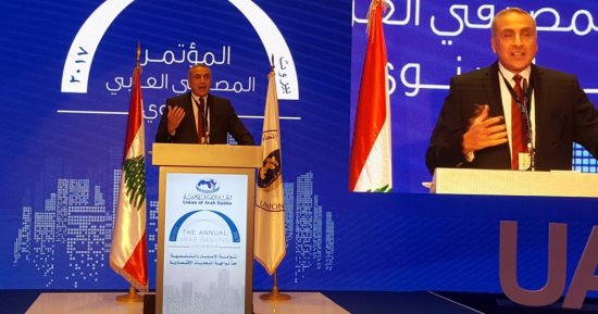 نائب البنك المركزى يكشف تفاصيل خسائر الدول العربية نتيجة النزاعات