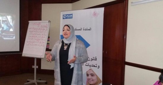 مى محمود: مصر الأولى عالميا فى عدد الإناث المختنة بواقع 27 مليونا