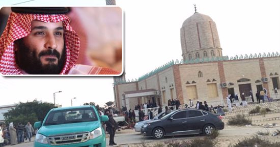 ماذا تقول الصحافة العالمية؟..هجوم الروضة نقطة تحول فى حرب مصر ضد الإرهاب.. قلق إيطالى من تدخل خارجى مع اقتراب الانتخابات.. ومحمد بن سلمان يتصدر استطلاع التايم لشخصية العام.. والحرس الثورى يعترف بمساعدة الحوثيين