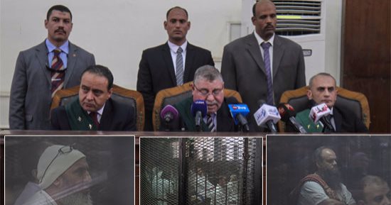 صور..القضاء يقتص للشهداء..الإعدام لـ7 متهمين بخلية "داعش ليبيا"..والمؤبد لـ"إسلام يكن" و9 آخرين..رئيس المحكمة:مصر لن تركع إلا لله فثوابتها لا يعرفها إلا من قرأ التاريخ والخفافيش يسعون إلى بث الرعب فى العالم"
