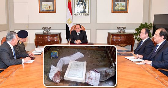 هكذا نجحت مؤسسات الدولة فى التعامل مع حادث مسجد الروضة.. الرئاسة تعلن الحداد فور وقوع الحادث.. والرئيس يخاطب الشعب.. بيانات متتالية للقوات المسلحة والنائب العام ووزارة الصحة.. و"العامة للاستعلامات" تعود لدورها