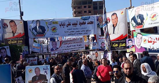 بالأرقام..  نتائج الفرز لانتخابات نادى سوهاج الرياضى
